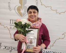 Журналистка из Мытищ стала лауреатом областной премии