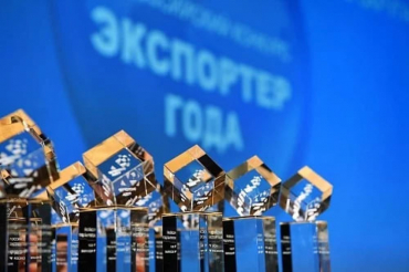 Компания из Щёлкова победила в конкурсе «Экспортёр года»