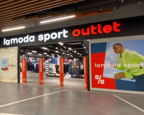 Lamoda открыла спортивный магазин в Мытищах
