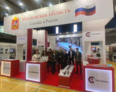Предприятие из Королёва участвует в «Актобе Нефтехим 2023»