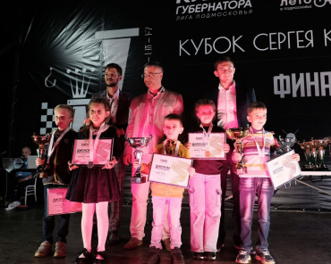 Шахматисты из Фрязина стали третьими на Кубке губернатора