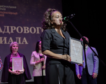 Музей РКК «Энергия» стал призёром Всероссийского конкурса
