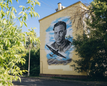 Граффити Валерия Чкалова нарисовали в Щёлкове