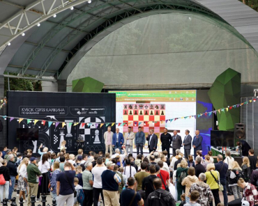 Шахматистов из сборной области наградили в Щёлкове