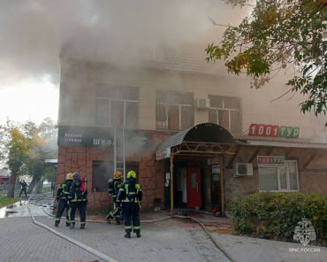 Офисное здание горит в Щёлкове