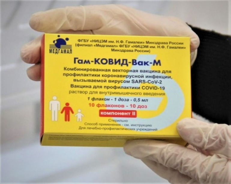 В Щёлково поступило двести вакцин для детей и подростков