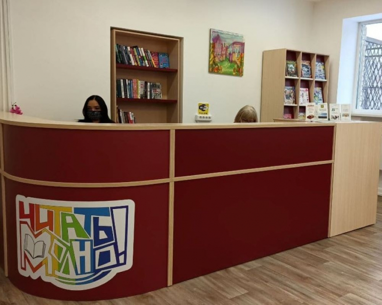 В Ивантеевке детская библиотека станет модельной