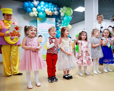 Детский сад «Паровозик» открылся в Мытищах