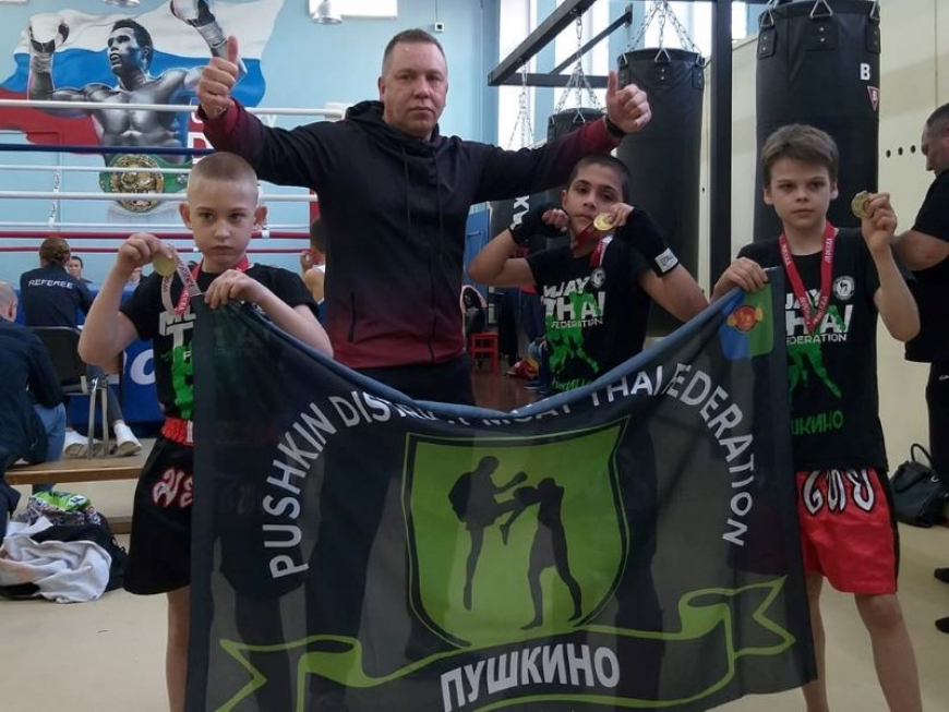 Игорь Ермолаев: «Мы уже 15 лет развиваем тайский бокс в Подмосковье»