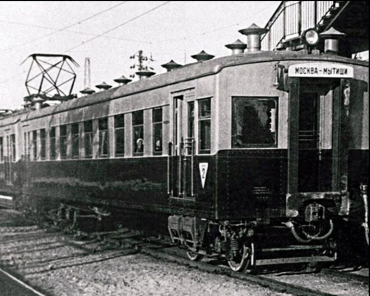 Более 90 лет назад первый электропоезд проехал до Мытищ