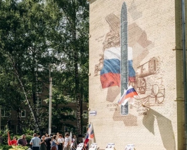 Царь-пушка, «Катюша и «Сармат»: новое граффити в Щёлкове