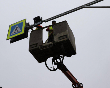 Светофоры отремонтировали во Фрязине и Щёлкове