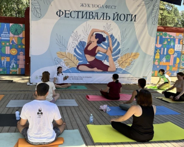 И гонг, и гвоздестояние: Фестиваль йоги прошёл в Жуковском