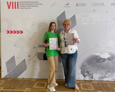 Школьница из Ивантеевки приняла участие в WorldSkills Russia