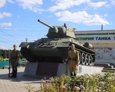 День танкистов и танкостроителей отпразднуют в Мытищах