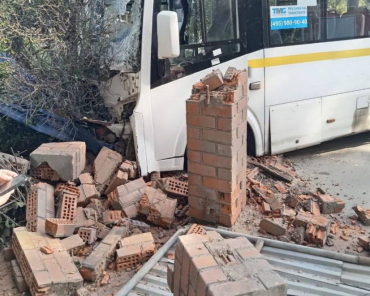 Три пассажира получили травмы в ДТП с автобусом в Мытищах