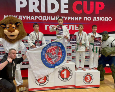Дзюдоисты из Мытищ – призёры международного турнира